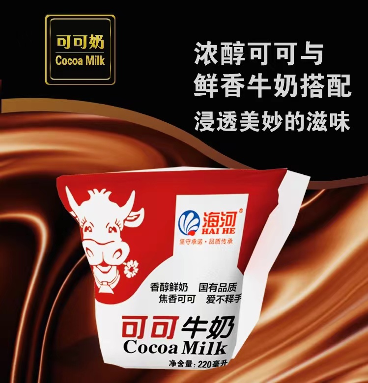 1675151907385091.jpg 1675151907385091.jpg