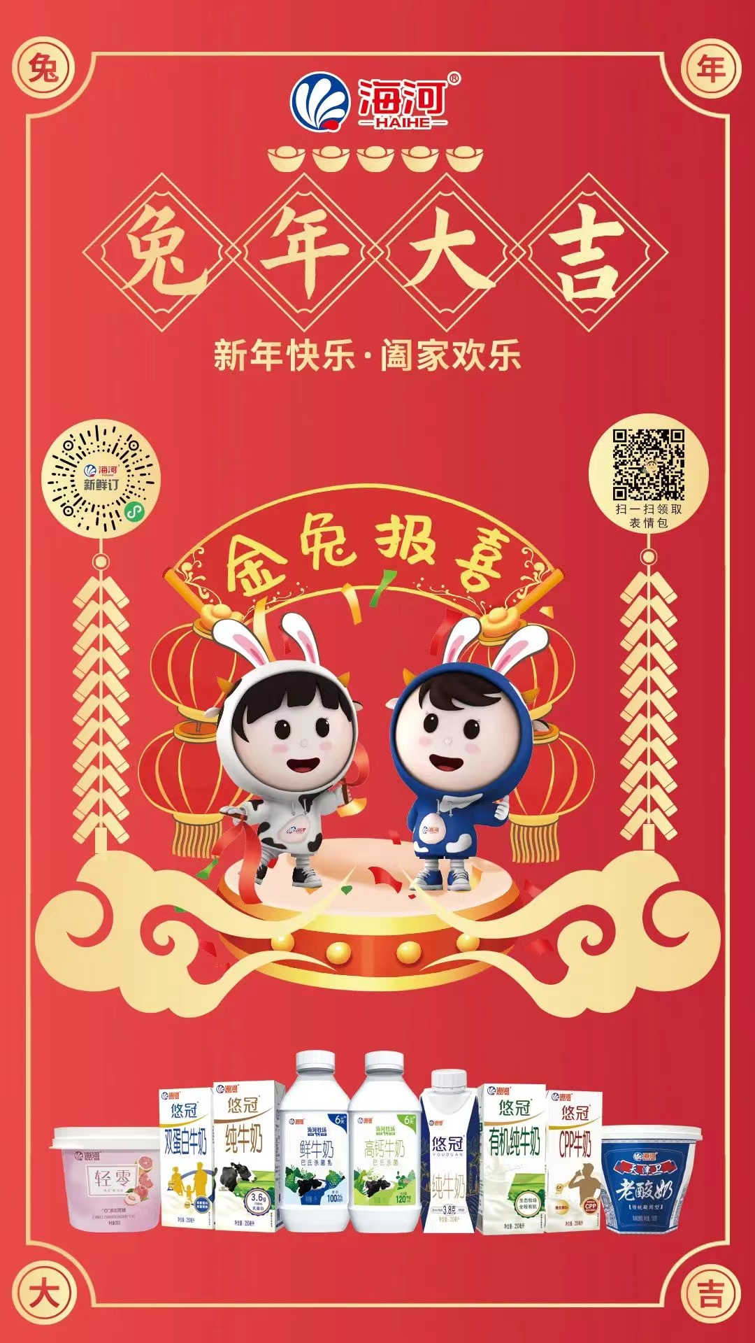 1675220229142649.jpg 1675220229142649.jpg