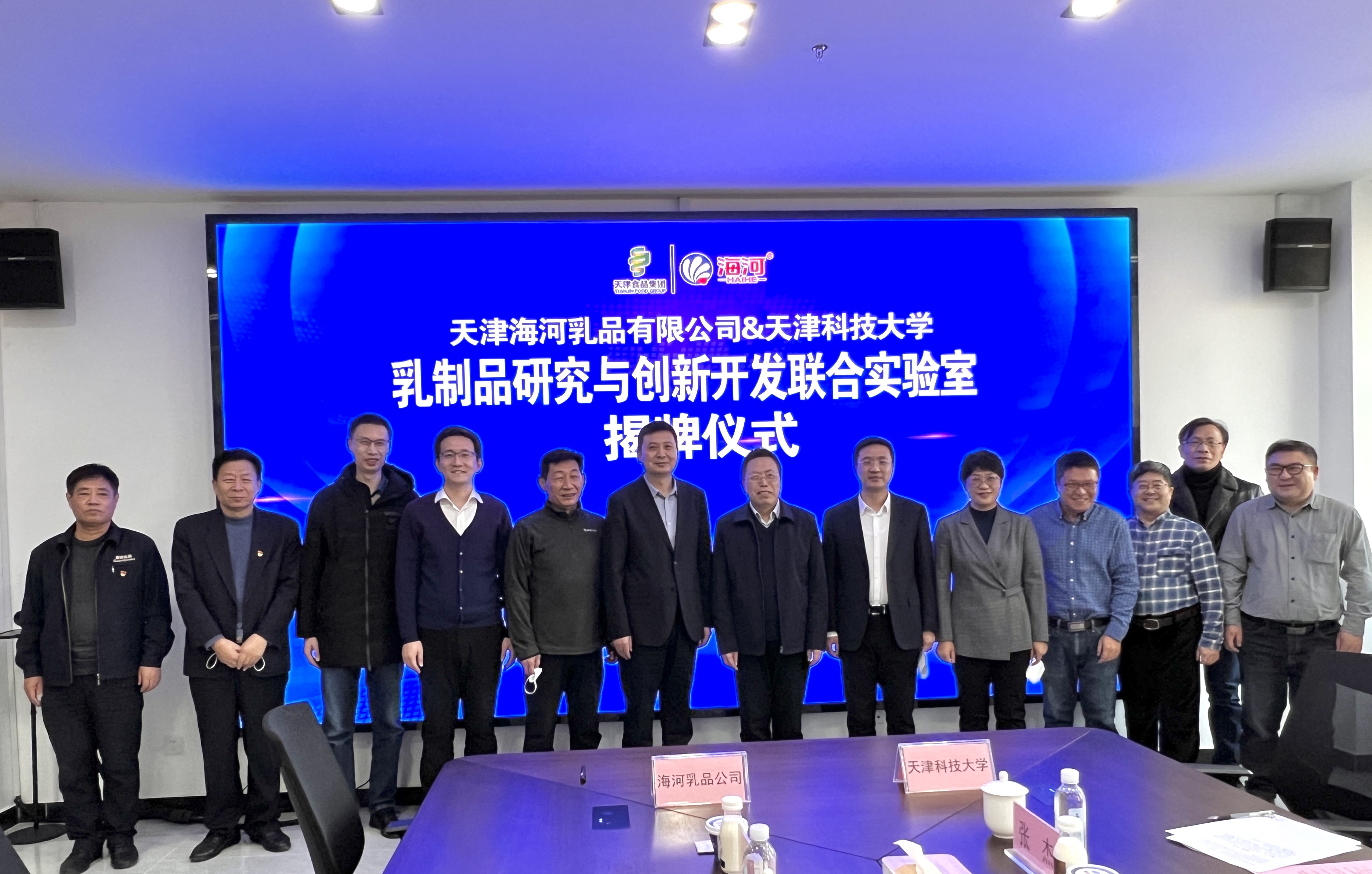 1675221126199361.jpg 1675221126199361.jpg