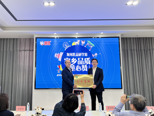 1680514426181699.png 1.jpg