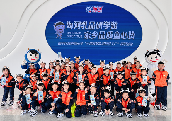 1680514434141163.png 2.jpg