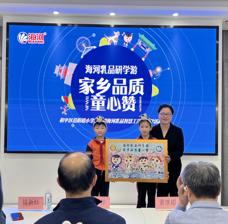 1680514447253186.png 3.jpg