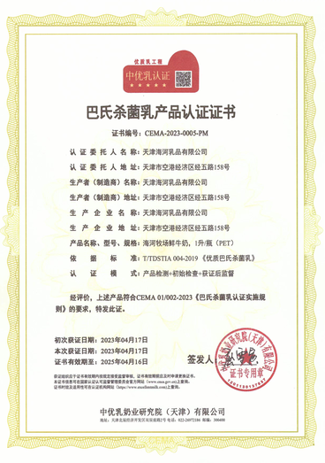 1687338392743453.png 1687338185420.jpg