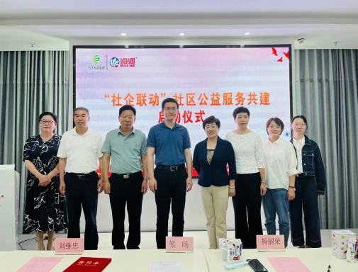 1687339430179178.png 1687339337738.jpg