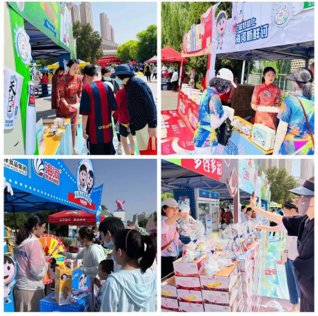 1689063246370620.png 1689063166348.jpg