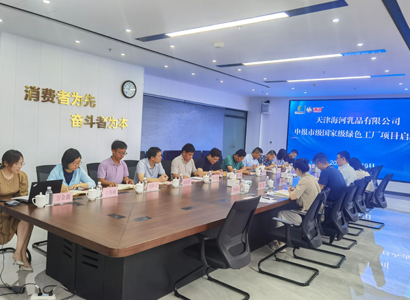 1689066536697682.png 1689066475043.jpg