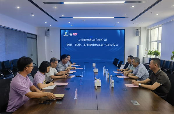 1689067033854911.png 1689066955771.jpg