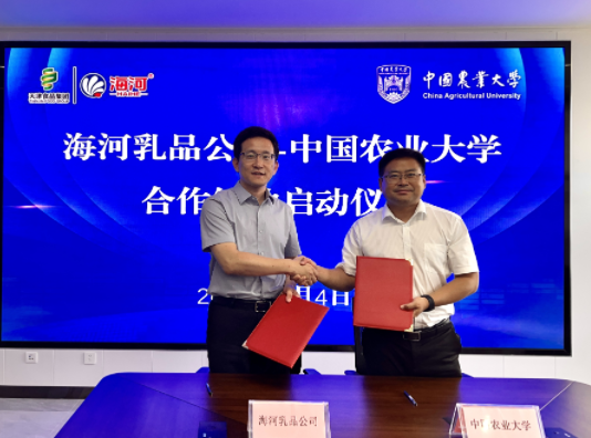 1696753540282760.png 1696748532012.jpg