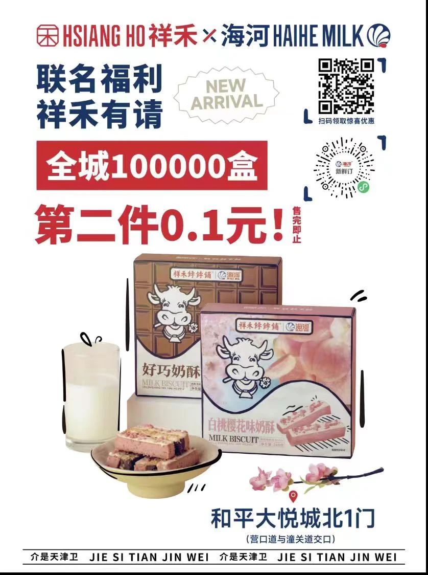 1696755976763950.jpg 1696755976763950.jpg