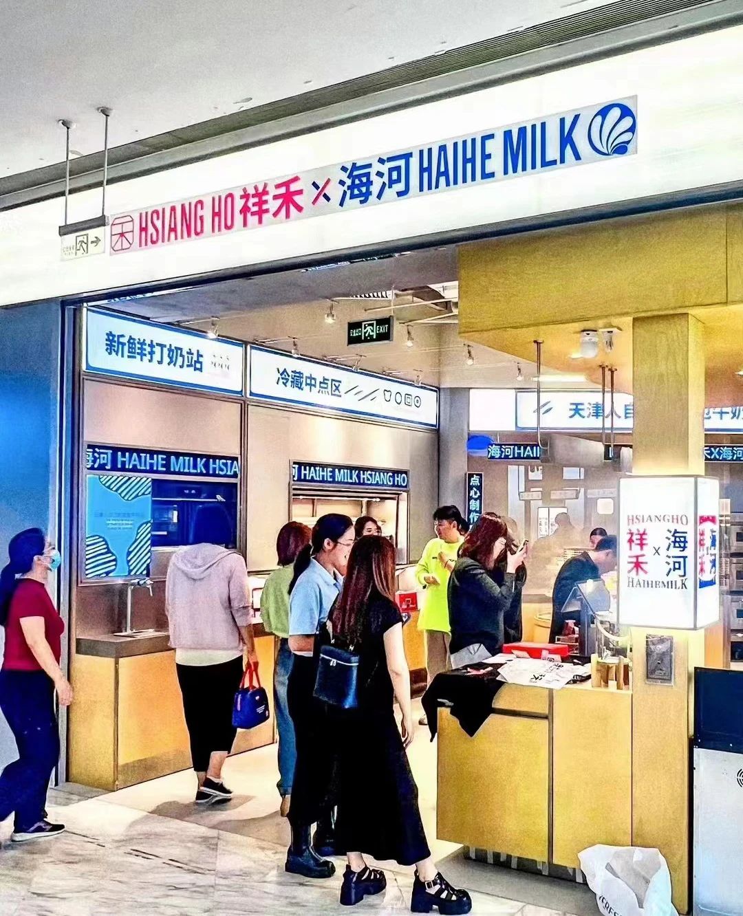 1696756009160489.jpg 1696756009160489.jpg