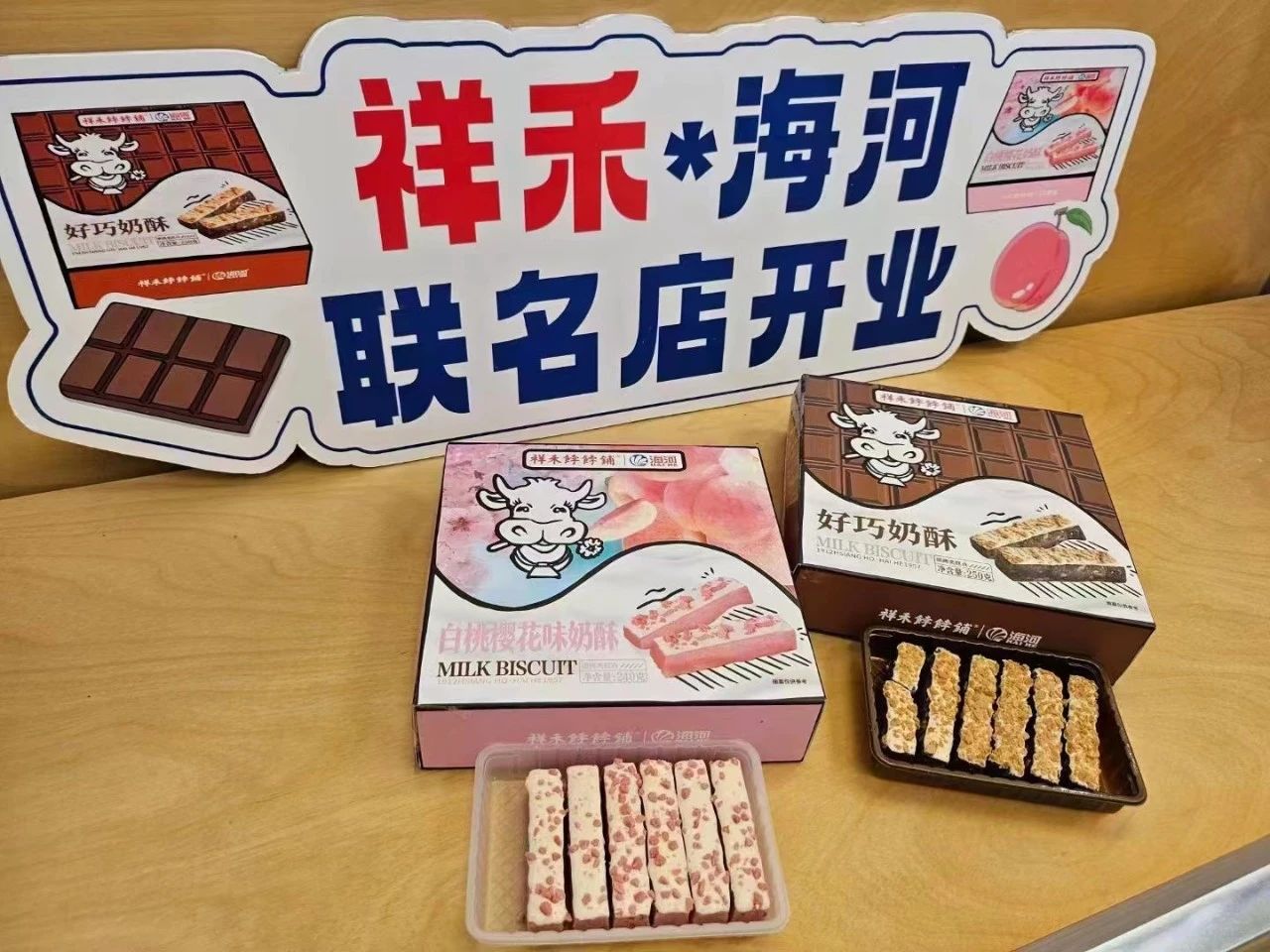 1696757553104823.jpg 1696757553104823.jpg