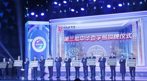 1715159305165943.png 1715159045834.jpg