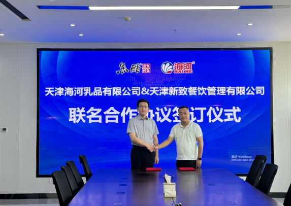 1718938149109038.png 1718937800715.jpg