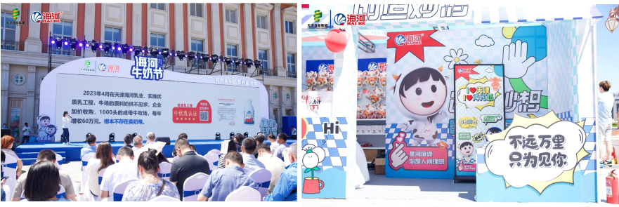 1718939080394807.png 1718938789893.jpg