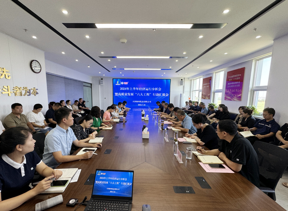 1722591721883720.png 1722590764075.jpg