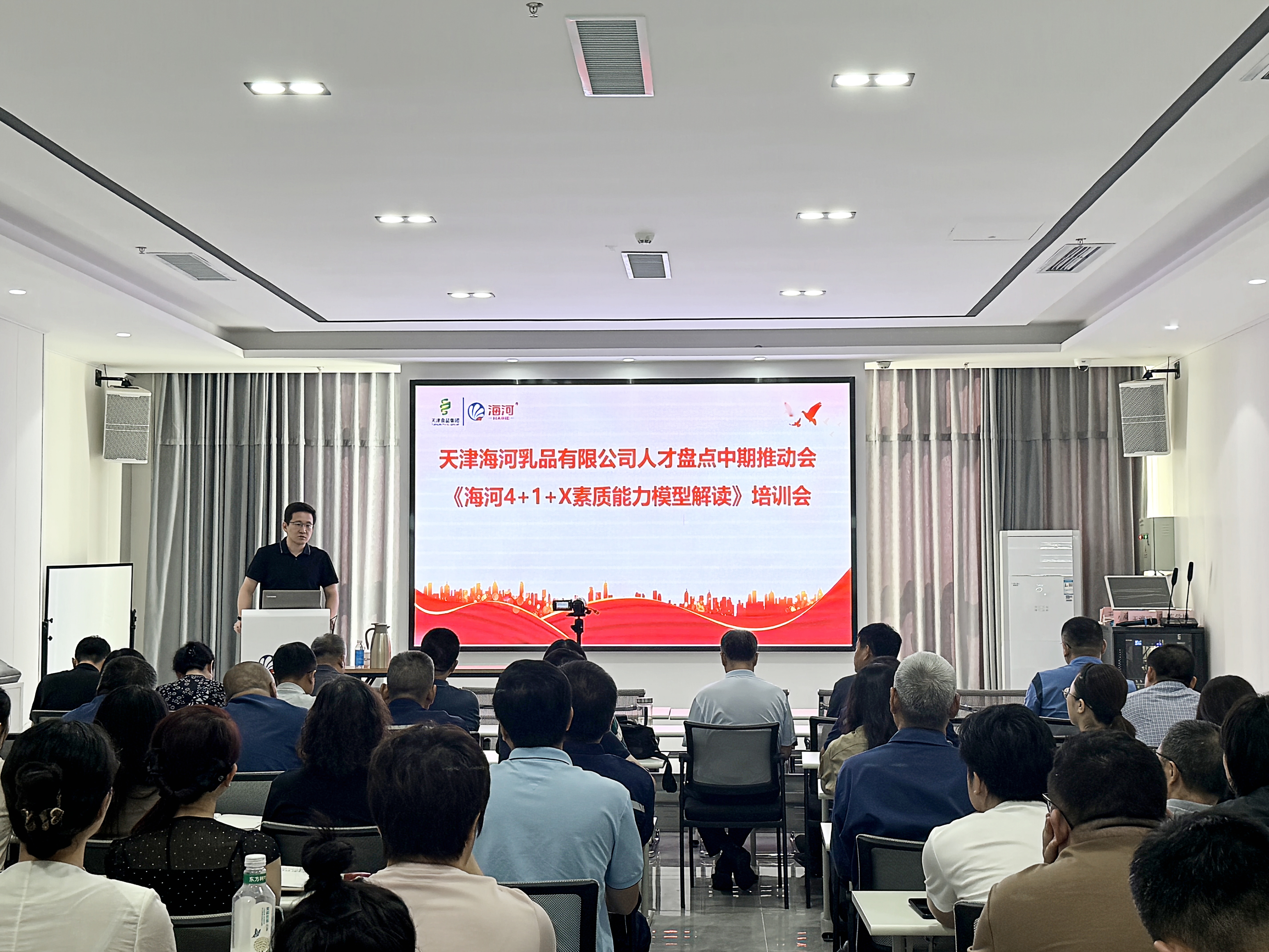 1724997610201344.jpg c4fb10f43162b5a38053ac70a5325fc_副本.jpg