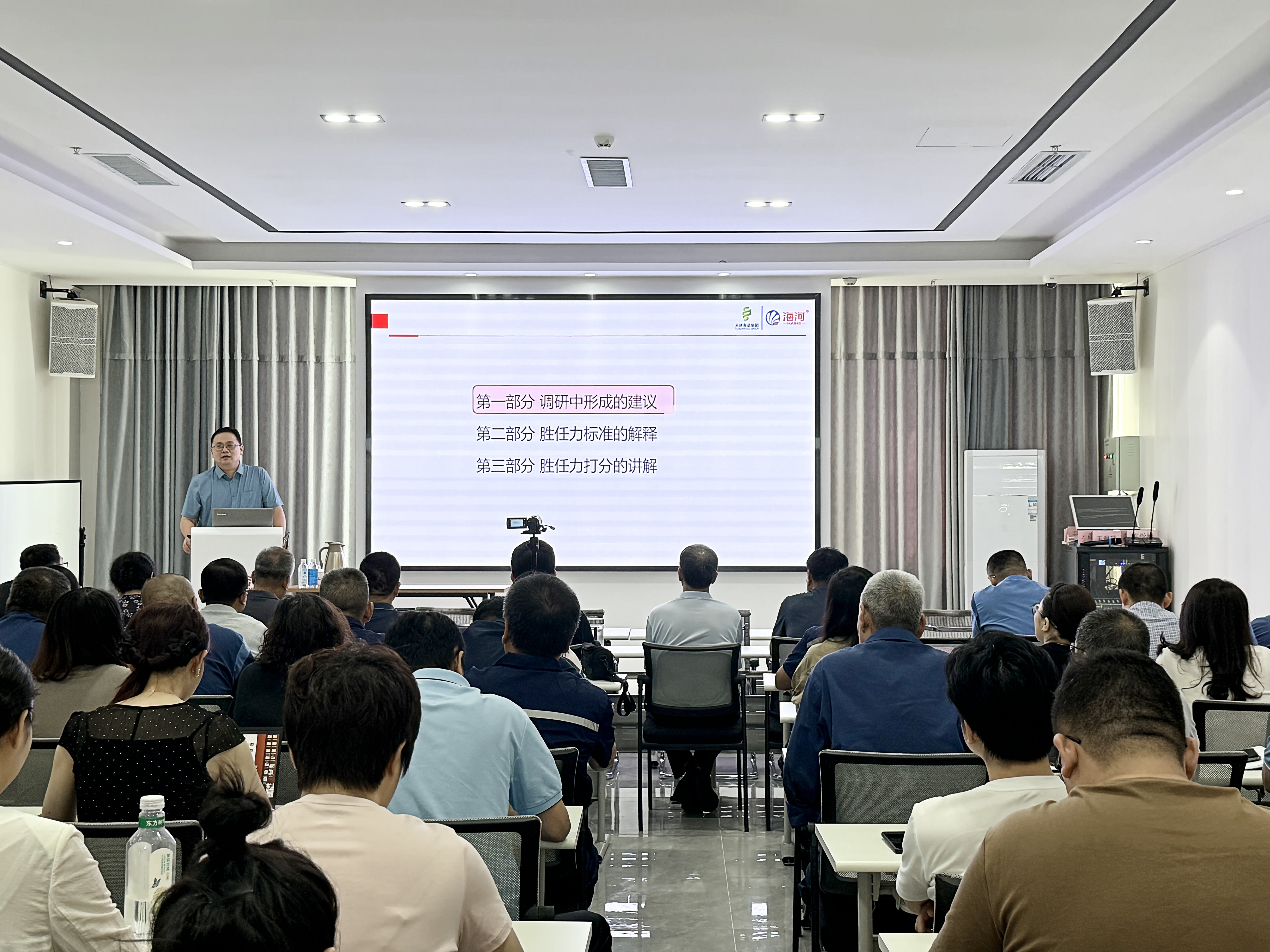 1724997615110375.jpg be33f29d27ffaebeb8ee35640e845d3_副本.jpg