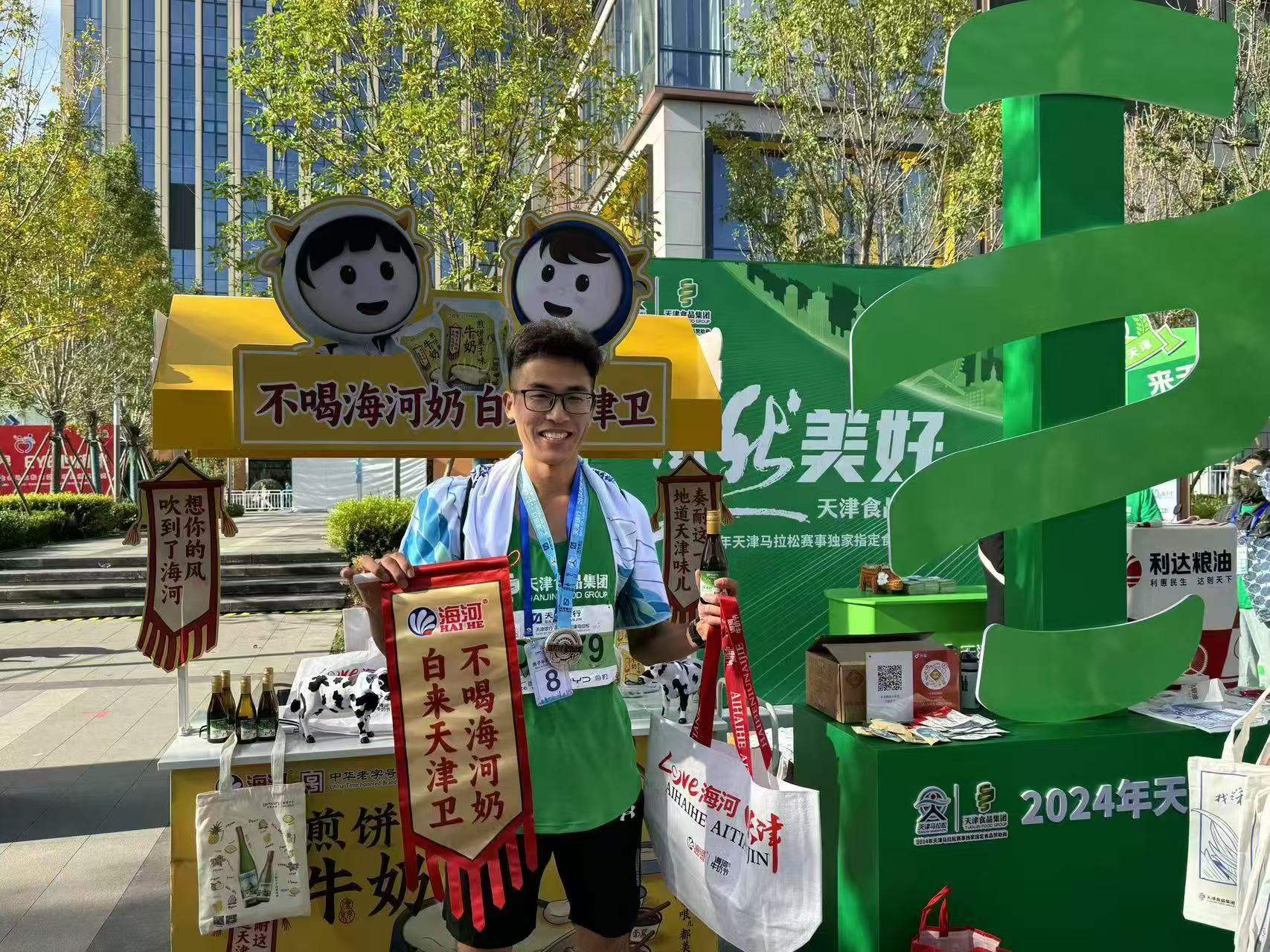 1730880663758558.jpg 1730880663758558.jpg