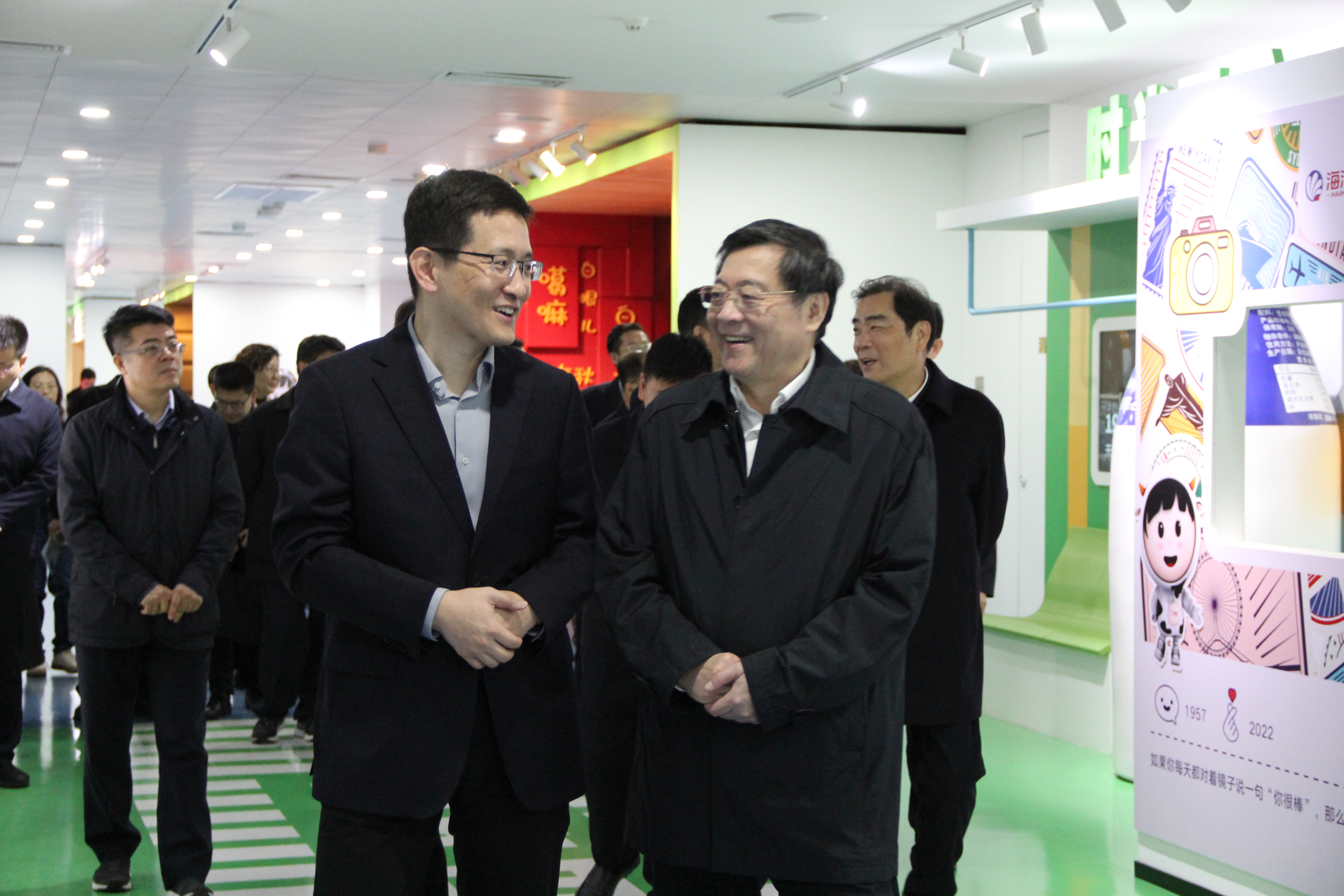 1733131253475536.jpg 1733131253475536.jpg