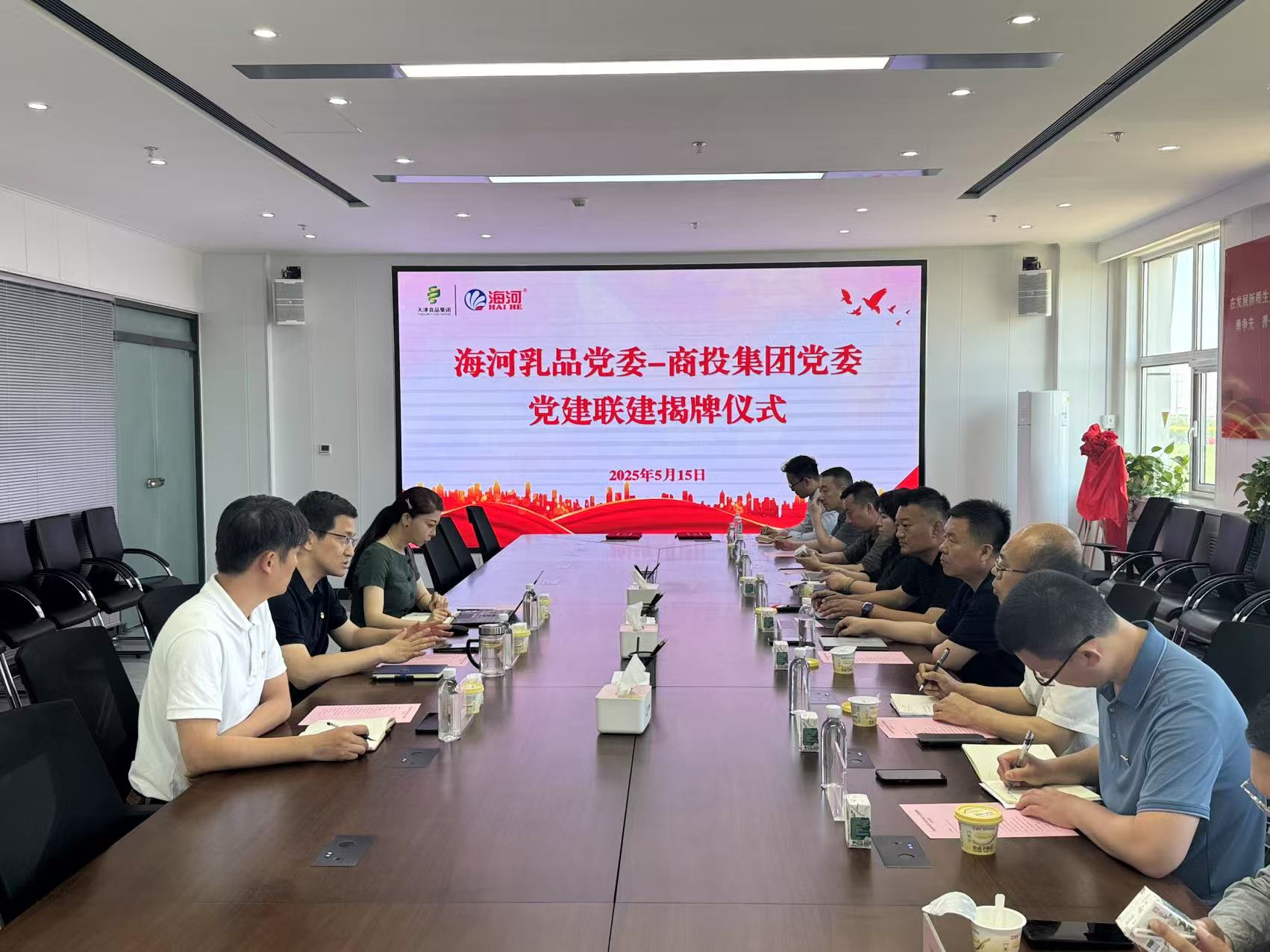 1748585021413601.jpg 微信圖片_20250515133005_98.jpg