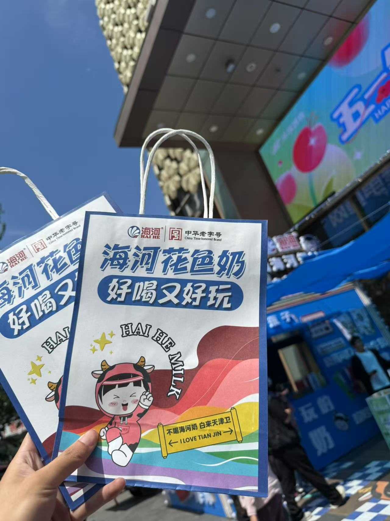 1748586311189396.jpg 樂賓快閃店.jpg