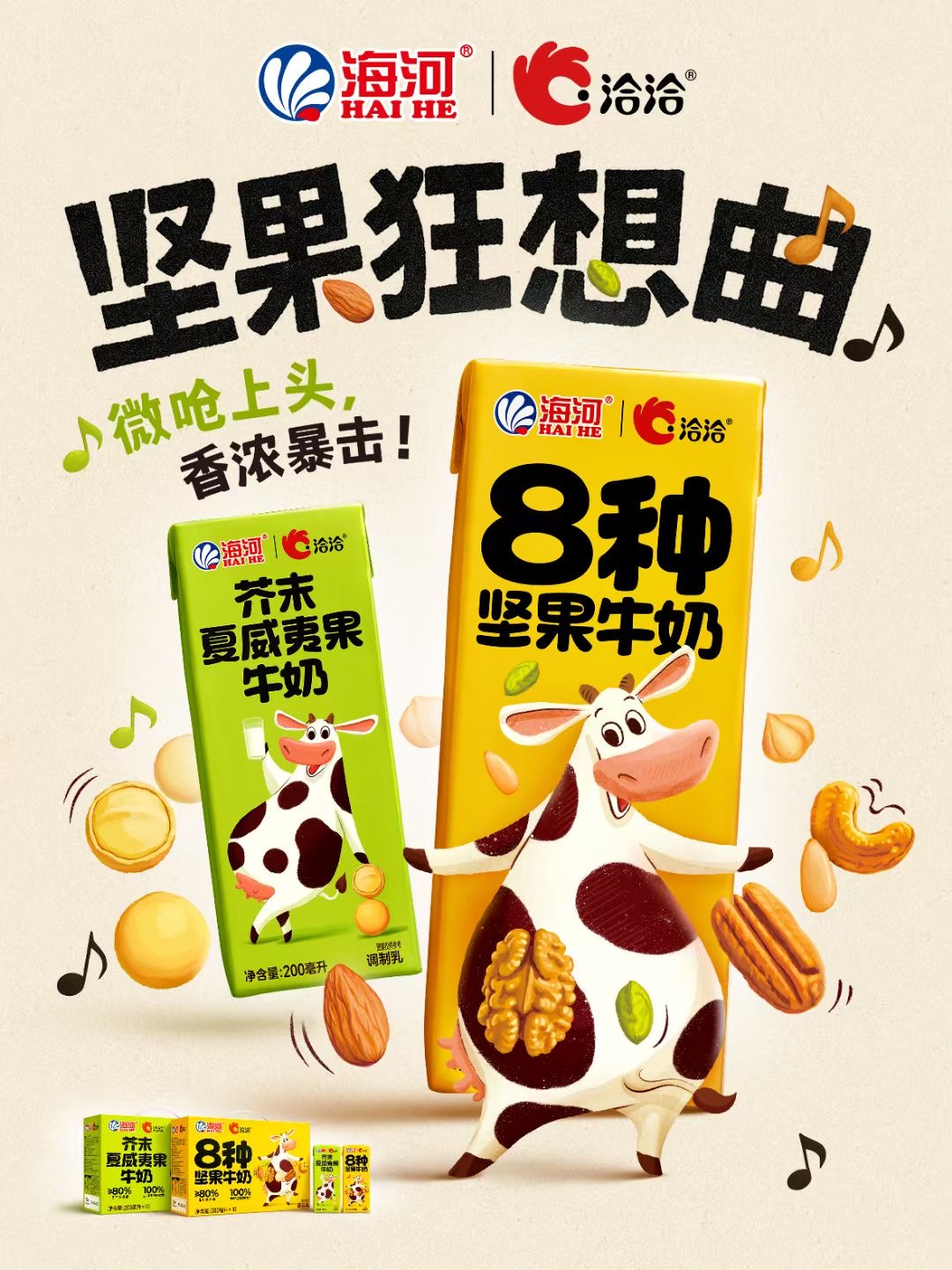 1748586978212805.jpg 8bab8ce7fe1f1145a6f1809e681f83b.jpg