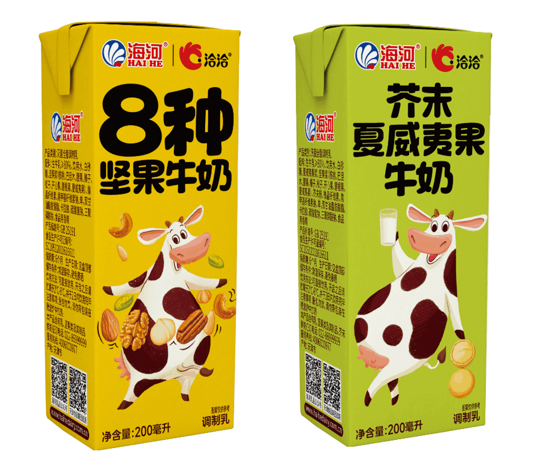 1748586982651757.png 微信圖片_20250513093456.png