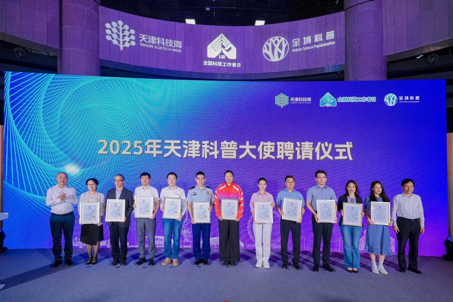 1748587437442685.jpg 微信圖片_2025-05-26_084503_596.jpg