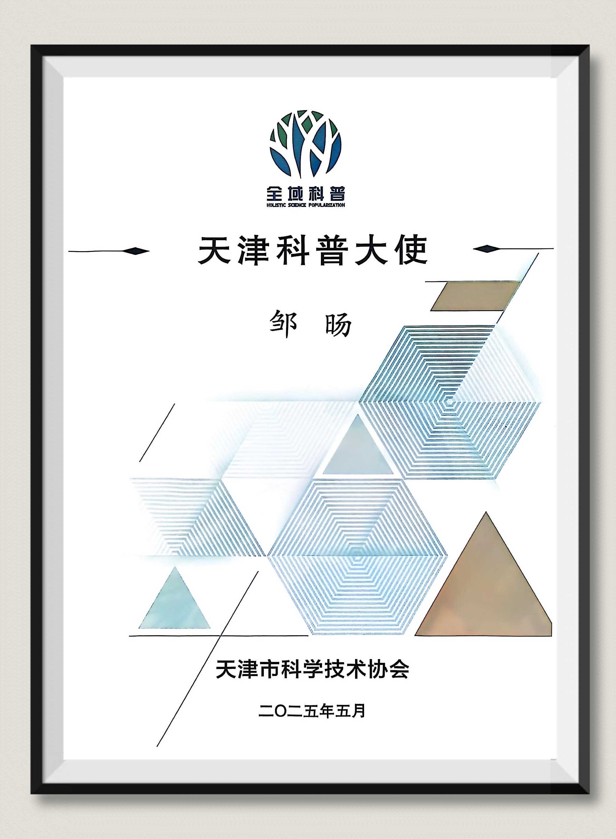 1748587442187378.jpg 微信圖片_2025-05-26_084457_196.jpg